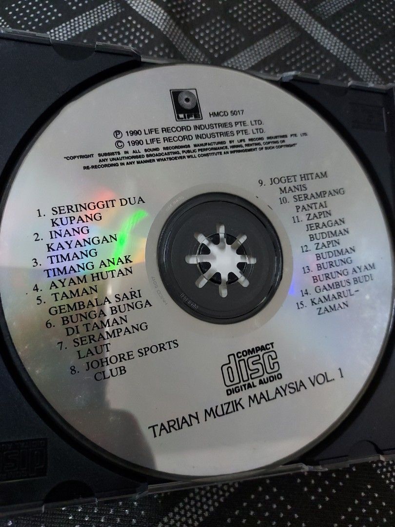 Muzik Tarian Malaysia レコード 12"