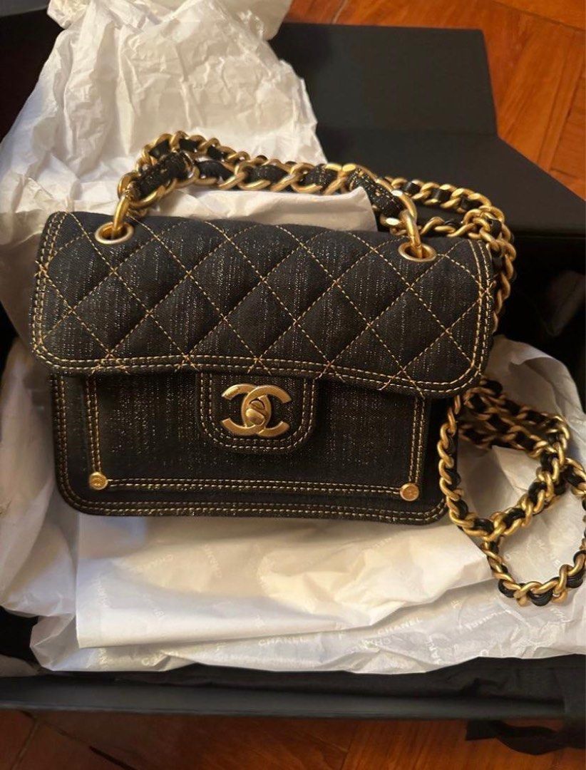 Chanel 23S Denim Flap Bag, Brushed Gold Hardware, New in Box MA001