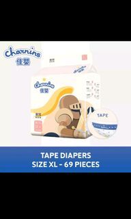 Charnins Crown Tape Diapers XL