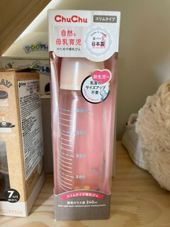 （分類：）位於 。 由 aliooooo.9 提交（商品編號 1235726580，圖片 1）。簡介： 。