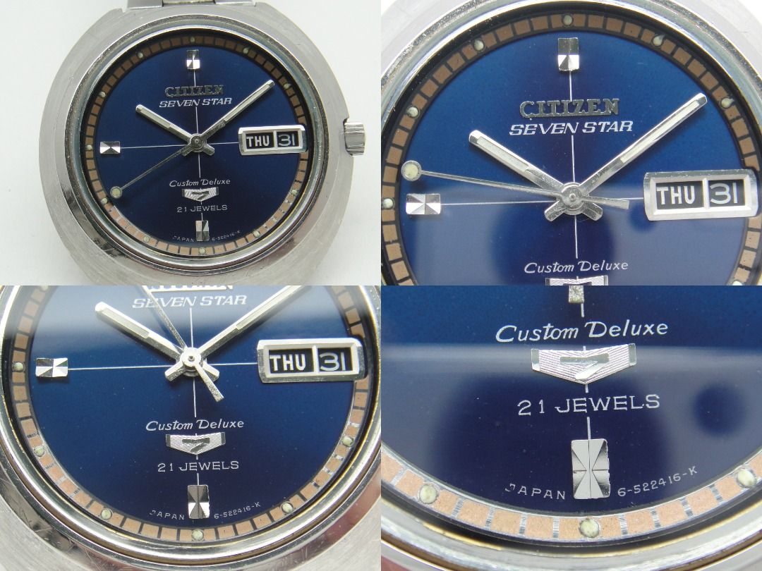 CITIZEN SEVEN STAR CUSTOM DELUXE 21 JEWELS AUTOMATIC 1969's, Men's ...