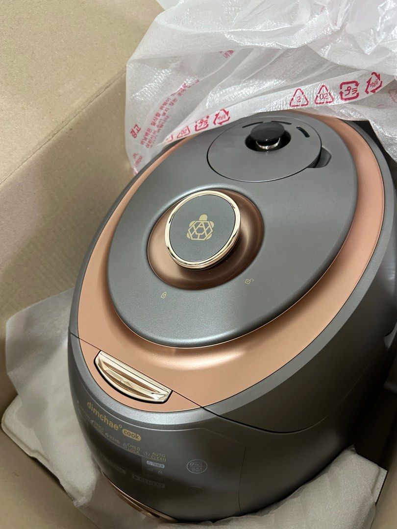 Dimchae shop rice cooker