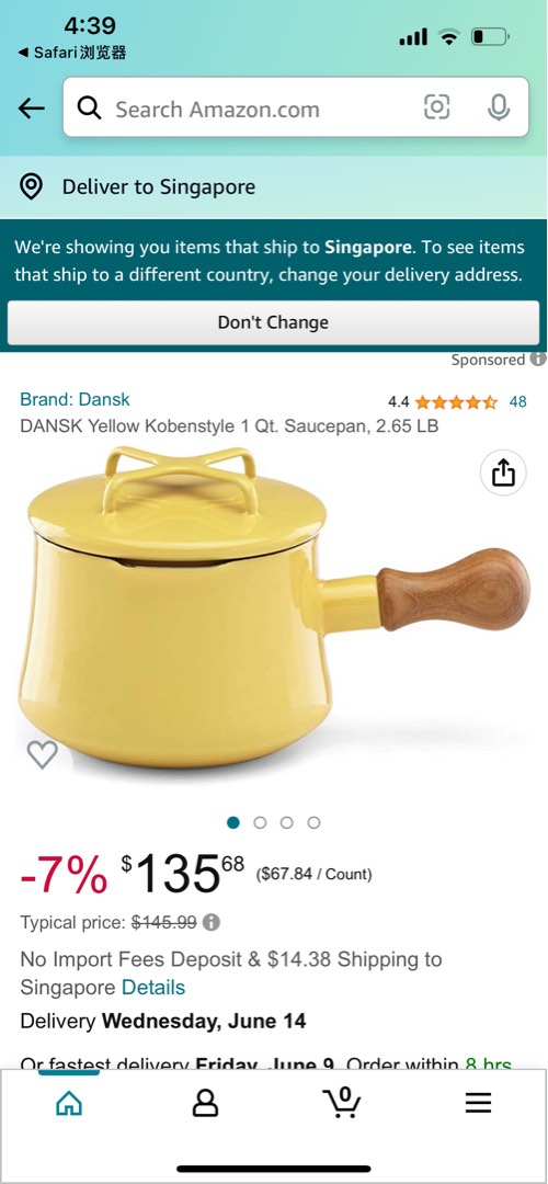 DANSK Yellow Kobenstyle 1 Qt. Saucepan, 2.65 LB: Home