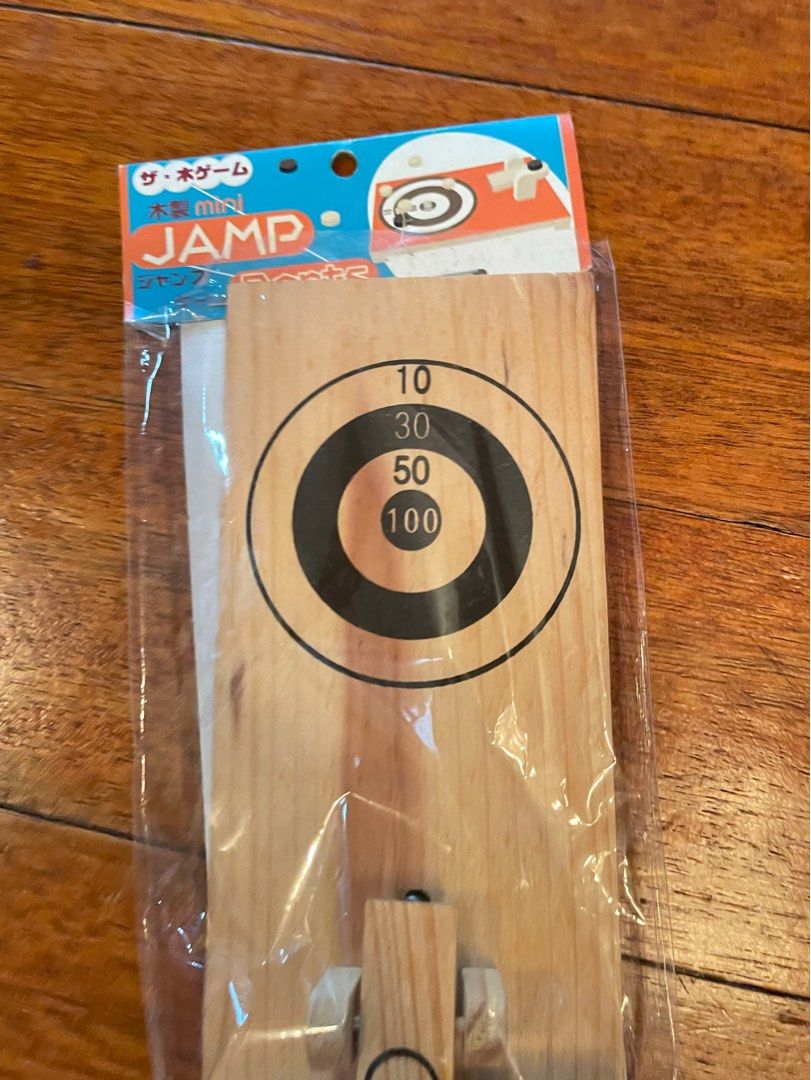 DART BOARD, Hobbies & Toys, Toys & Games on Carousell