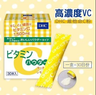 （分類：）位於 。 由 bellac7 提交（商品編號 1235700666，圖片 1）。簡介： 。