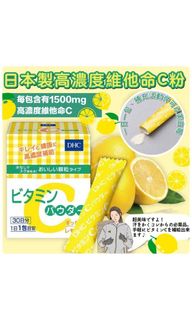 （分類：）位於 。 由 nnstoreb2 提交（商品編號 1235847415，圖片 1）。簡介： 。
