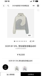 （分類：）位於 。 由 bbearbbrickk 提交（商品編號 1235775658，圖片 1）。簡介： 。