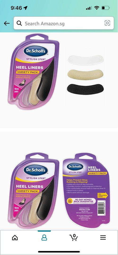 Gel heel clearance liners