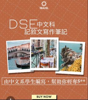 （分類：）位於 。 由 yatt4 提交（商品編號 1235845207，圖片 1）。簡介： 。