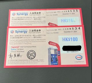 （分類：）位於 。 由 kmwong2 提交（商品編號 1235733562，圖片 1）。簡介： 。