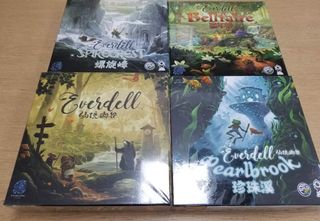 （分類：）位於 。 由 kityicat 提交（商品編號 1235797484，圖片 1）。簡介： 。
