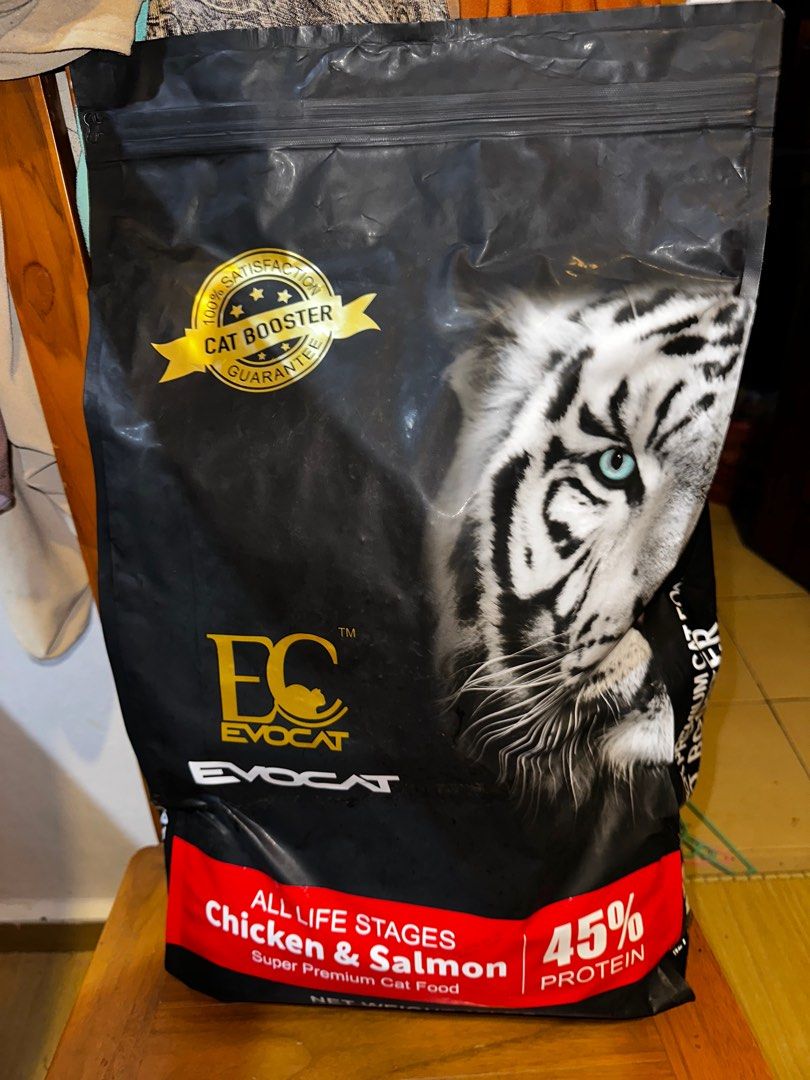 Evo cat food store