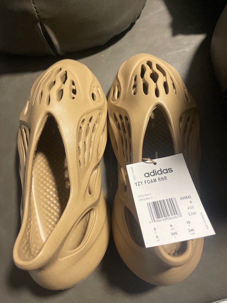 Exchange yeezy size outlet