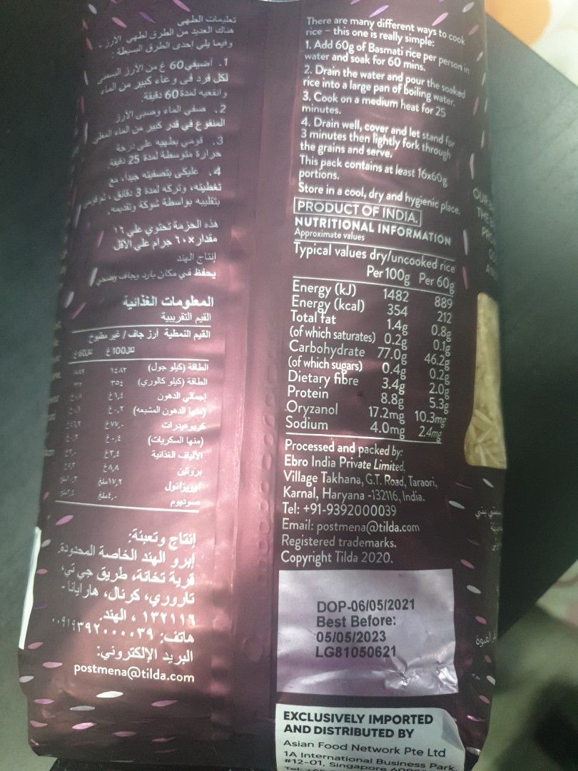 Expired brown basmati rice, Food & Drinks, Rice & Noodles on Carousell