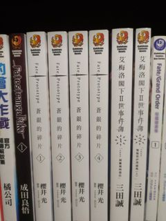 （分類：）位於 。 由 ddddddvdj 提交（商品編號 1235725081，圖片 1）。簡介： 。
