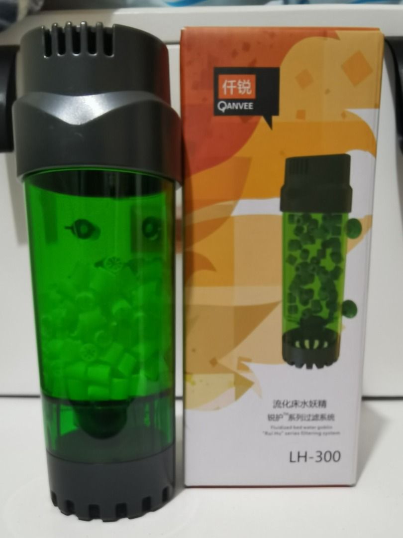 Fluidized bed filter fish tank aquarium filter Qanvee LH series on