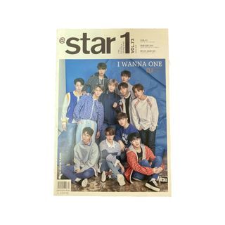 free wanna one magazines | star 1 & 1st look