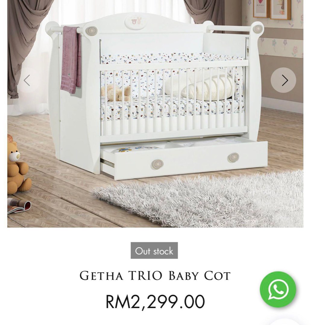 Getha baby cot 2025
