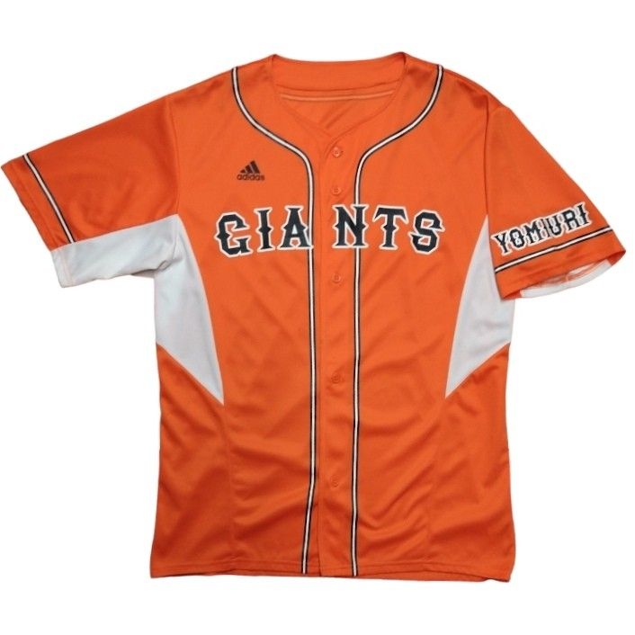 Jersey giants clearance baseball