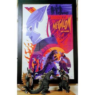 Godzilla vs Megalon Mondo Poster