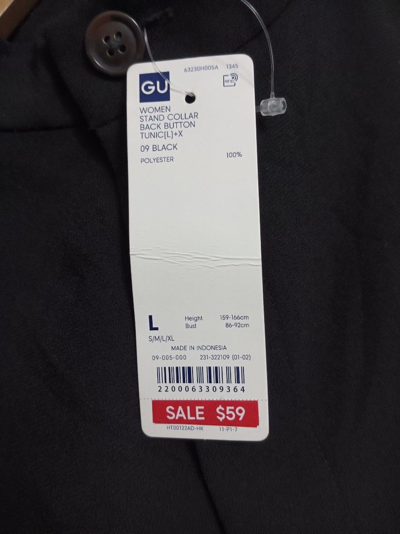 GU STAND COLLAR on Carousell
