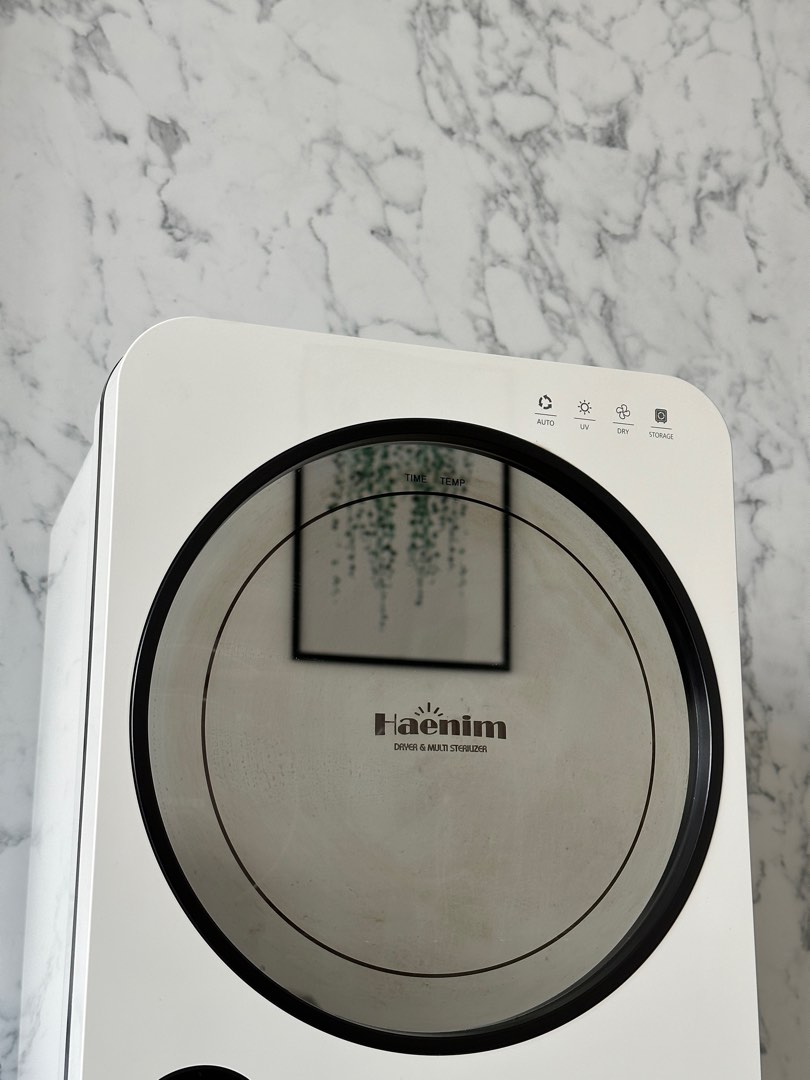 Haenim Dryer & MultiStorage 3G+ (Bluetooth) Smart Sterilizer, Babies