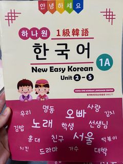 （分類：）位於 。 由 spoonchan 提交（商品編號 1235815189，圖片 1）。簡介： 。