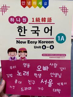 （分類：）位於 。 由 spoonchan 提交（商品編號 1235815851，圖片 1）。簡介： 。