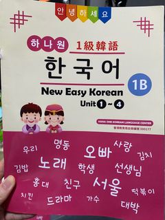 （分類：）位於 。 由 spoonchan 提交（商品編號 1235816593，圖片 1）。簡介： 。