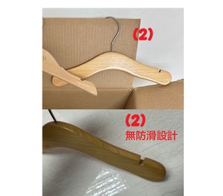 （分類：）位於 。 由 ganaskids 提交（商品編號 1235742394，圖片 1）。簡介： 。