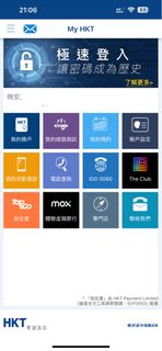 （分類：）位於 。 由 etcdoya0812 提交（商品編號 1235738272，圖片 1）。簡介： 。