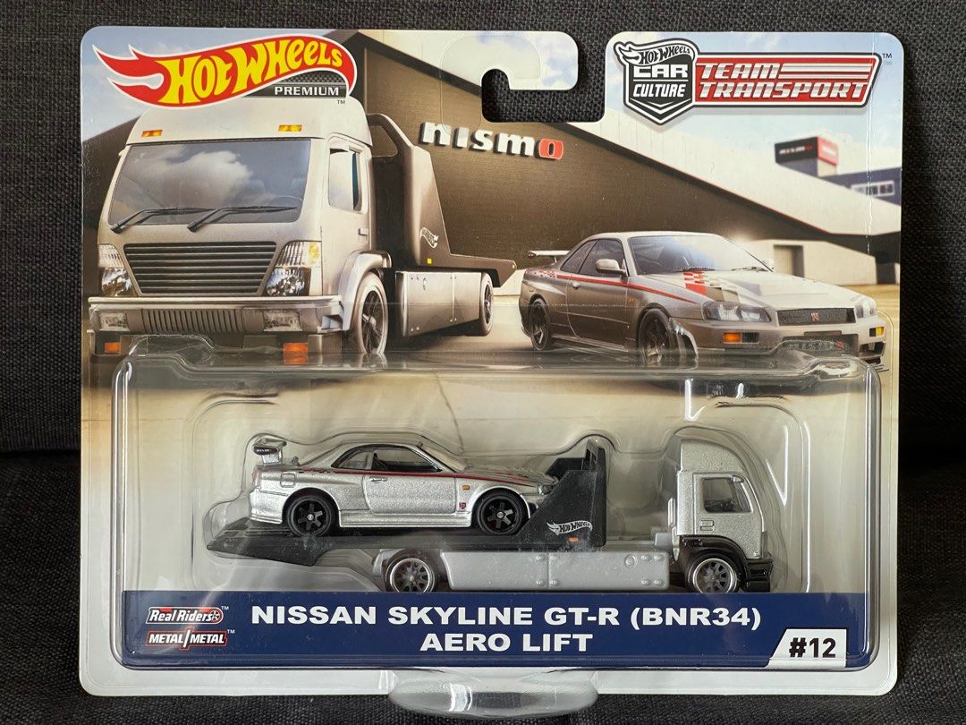 Team best sale transport skyline