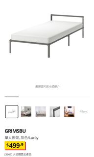 （分類：）位於 。 由 star.cat 提交（商品編號 1235788882，圖片 1）。簡介： 。