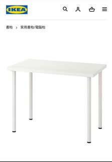 （分類：）位於 。 由 alice__cheng 提交（商品編號 1235760551，圖片 1）。簡介： 。