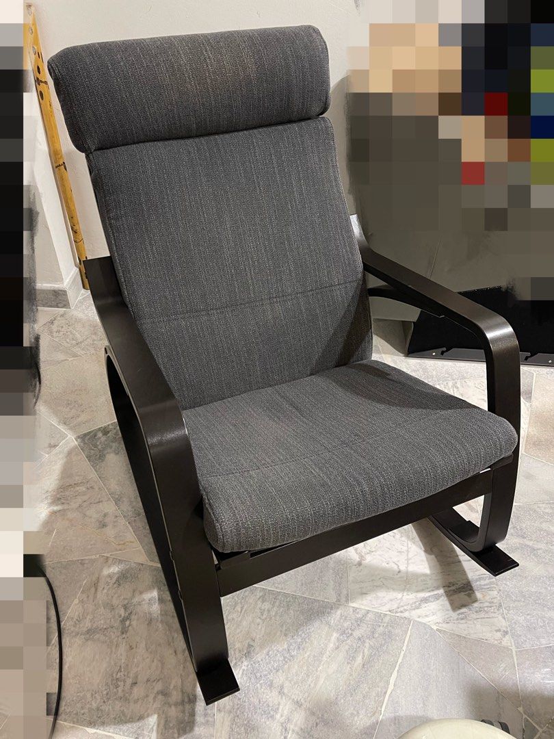 IKEA Rockingchair, blackbrown/Hillared dark blue, Furniture & Home Living, Furniture, Chairs