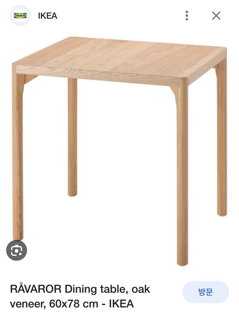 Ikea table Furniture Home Living Furniture Tables Sets on