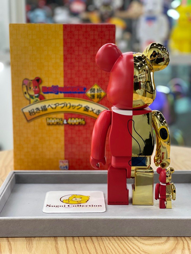 BE@RBRICK - BE@RBRICK NERDUNIT BARDOX 400% ベアブリック BE@RBRICK NERDUNIT x BARDOX 400% ベアブリック