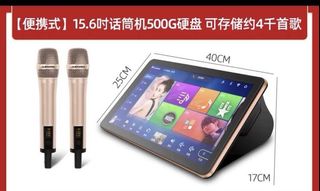 （分類：）位於 。 由 horexho 提交（商品編號 1235810476，圖片 1）。簡介： 。