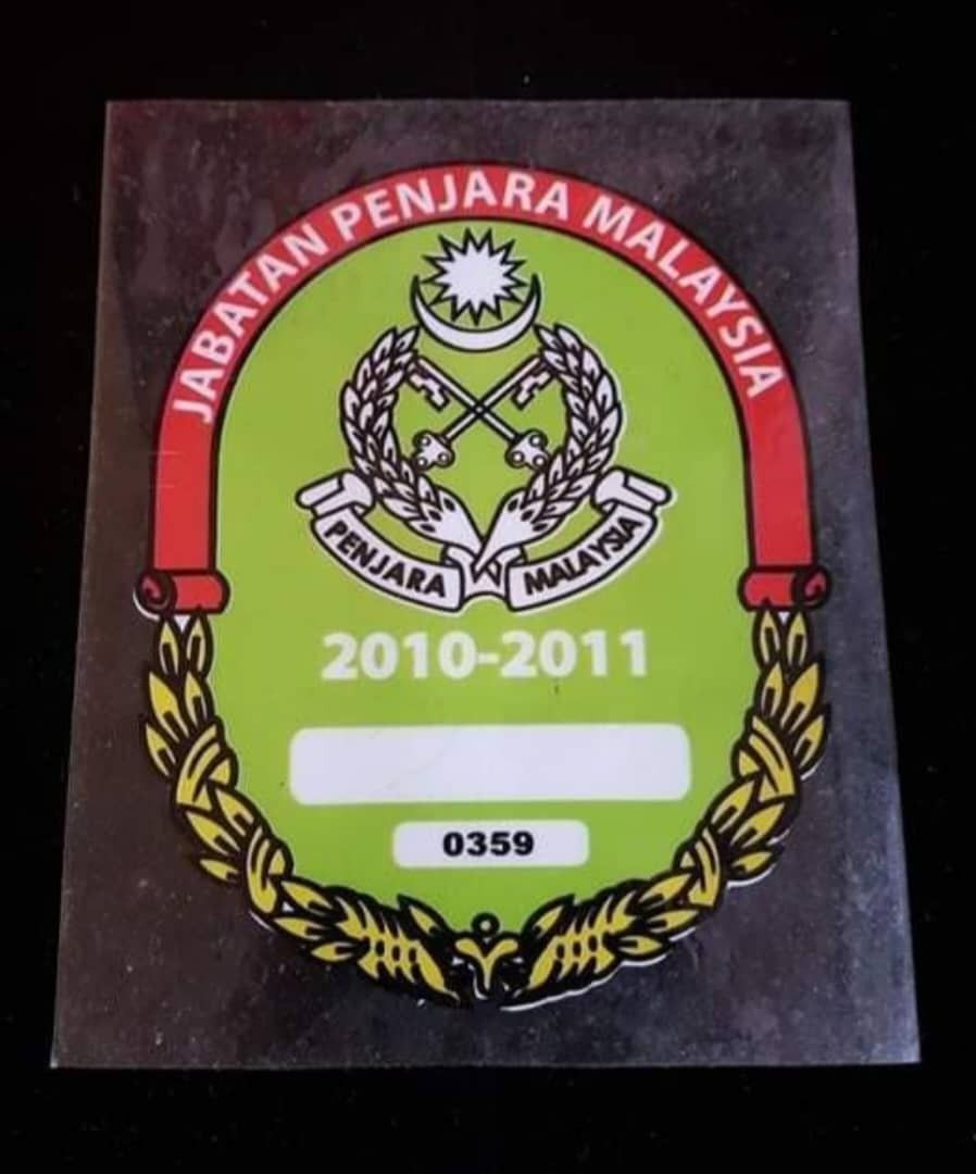 Penjara Malaysia Logo