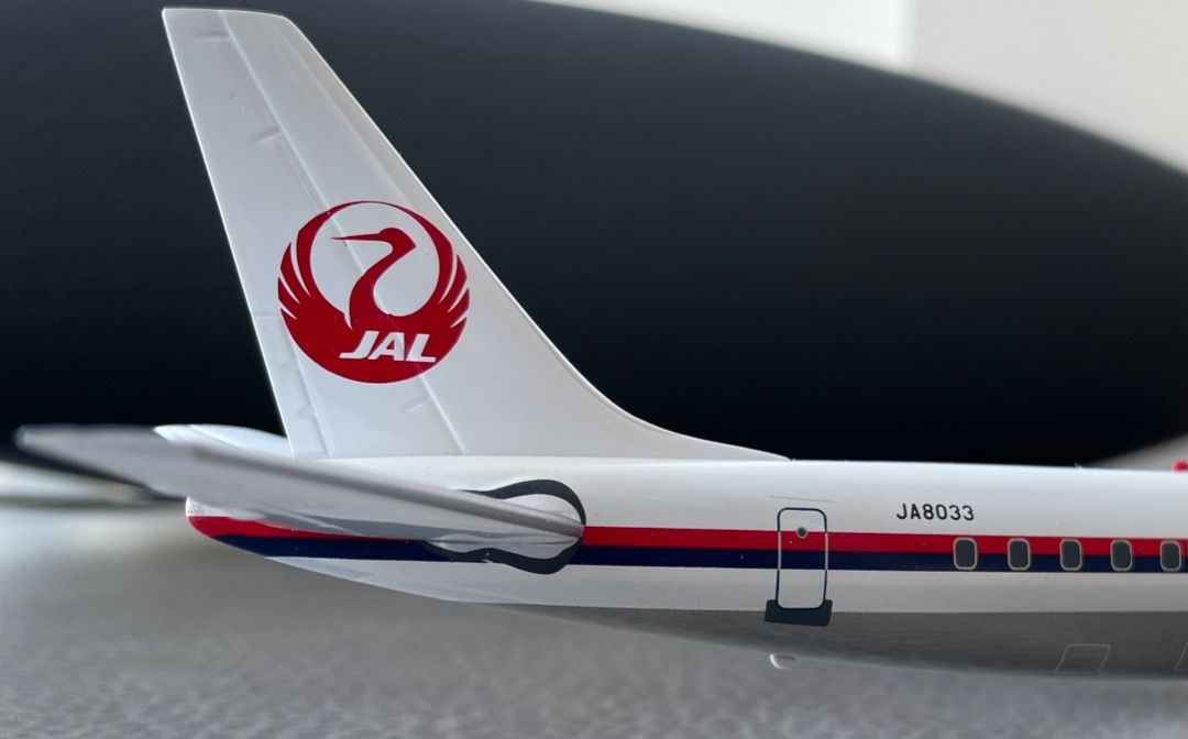 Japan Airlines DC-8 by Inflight 200, 興趣及遊戲, 玩具& 遊戲類