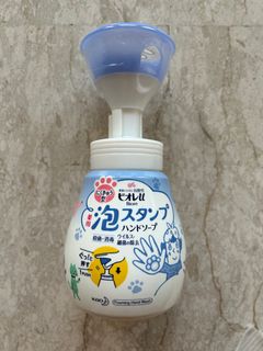 (Category: ) located in . Submitted by kmsmaho (Listing ID 1235788132, Image 1). Description: .