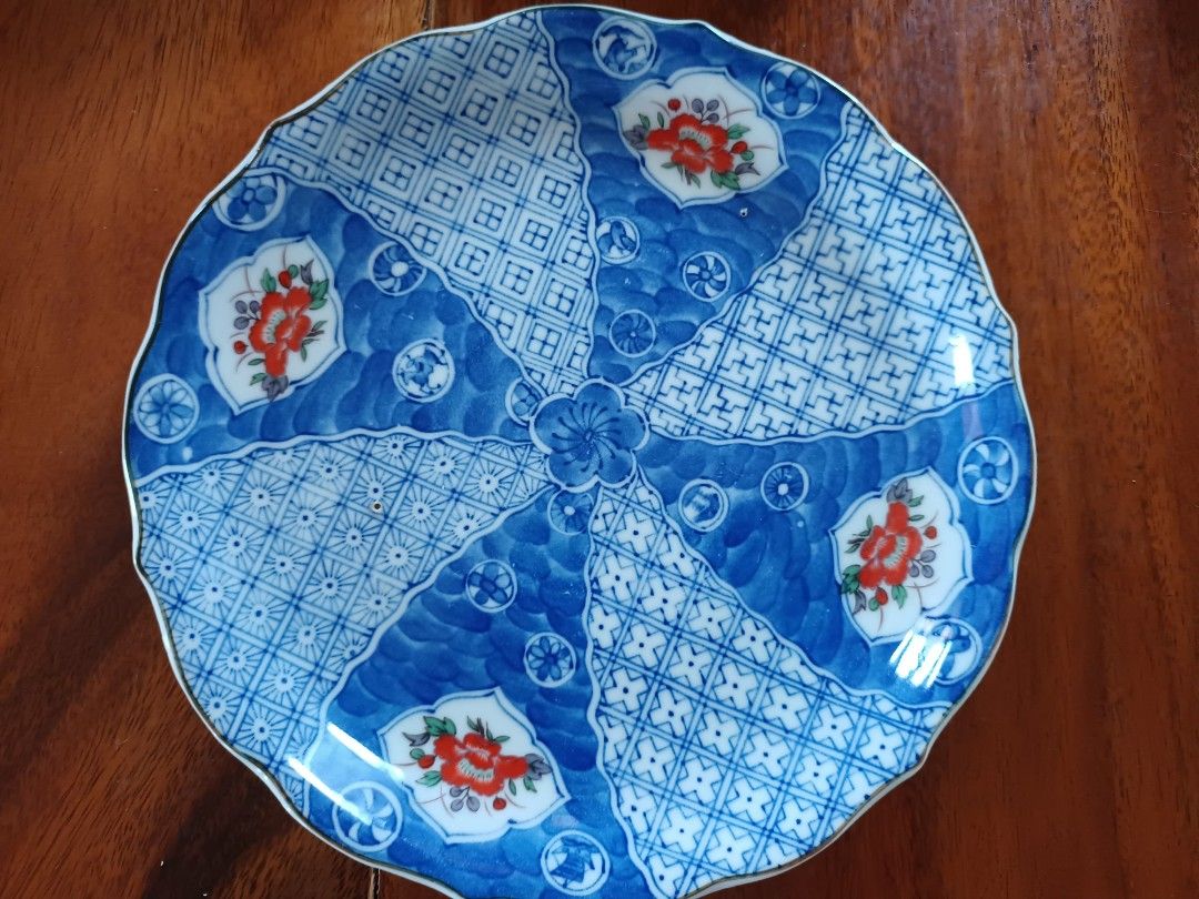 Japanese Plate on Carousell