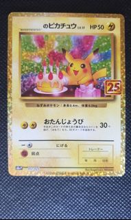 (Category: ) located in . Submitted by psclonex (Listing ID 1235714901, Image 1). Description: .