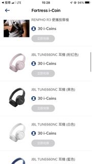 （分類：）位於 。 由 chanchan0502 提交（商品編號 1235765825，圖片 1）。簡介： 。