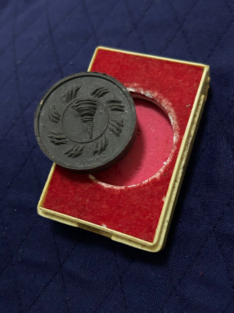 Jatukam amulet for good luck protection and good fortune bringing ...