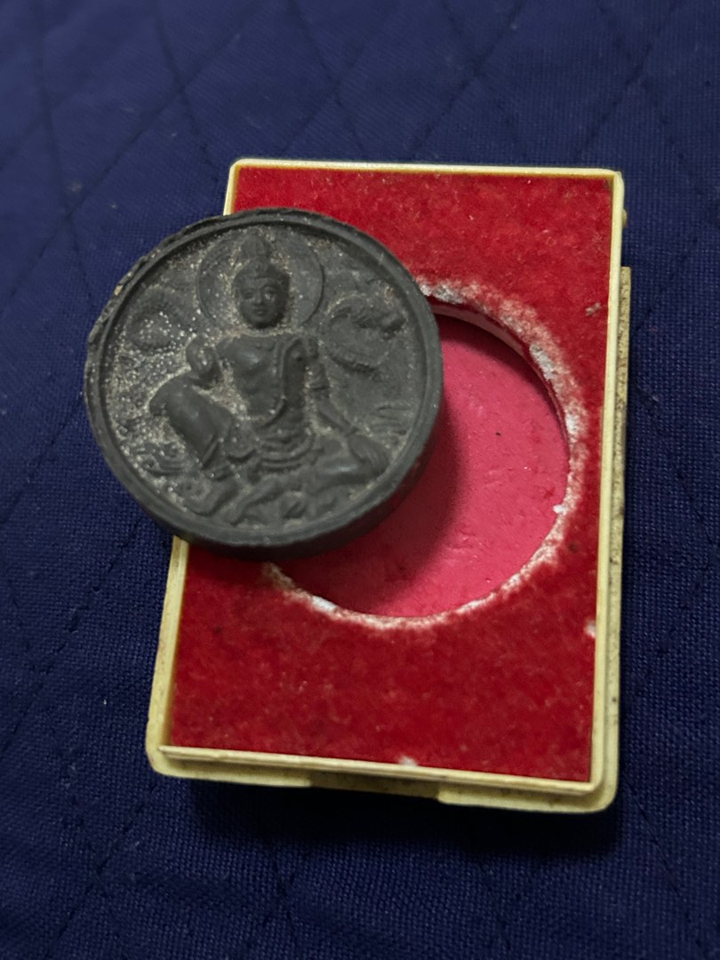 Jatukam amulet for good luck protection and good fortune bringing ...