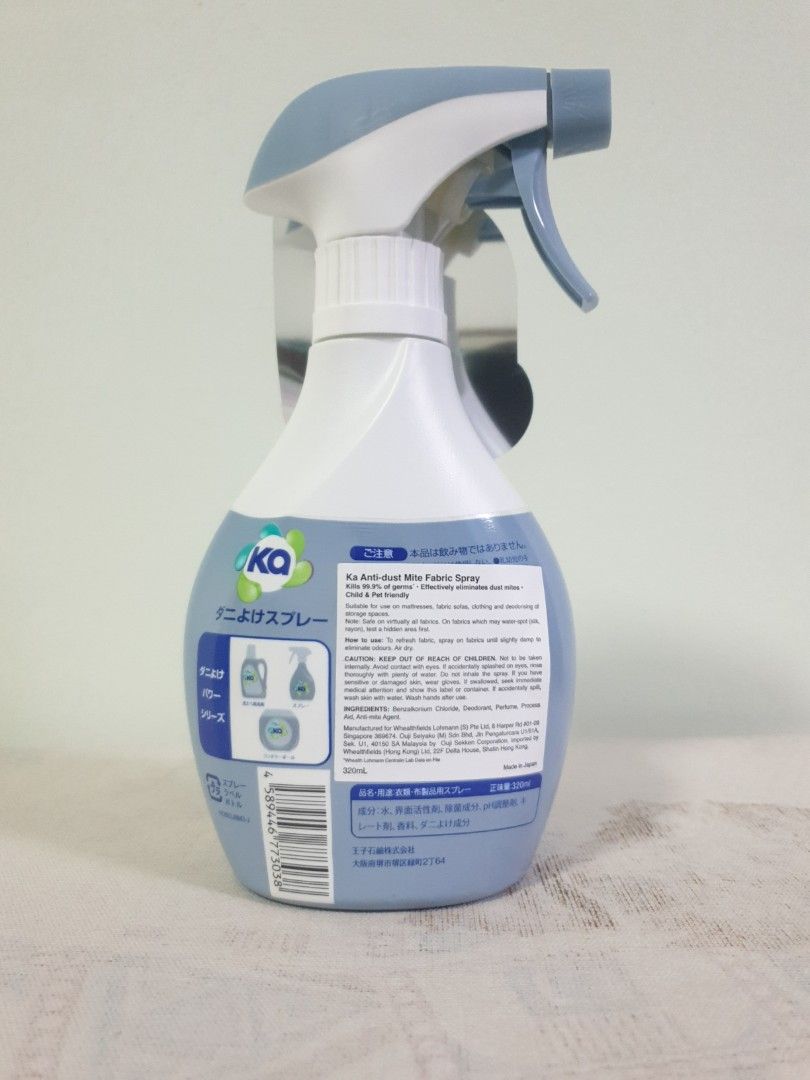 KA AntiDust Mite Fabric Spray, Furniture & Home Living, Cleaning