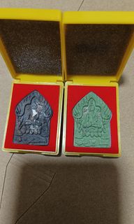 (Category: ) located in . Submitted by huat229 (Listing ID 1235808737, Image 1). Description: .