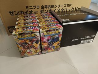 Power Rangers Kaizoku Sentai Gokaiger Ranger Key Set, Hobbies & Toys ...