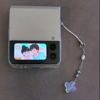 Kimi ni todoke phone strap clearance